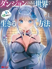 重生之我在AI世界 海报占位